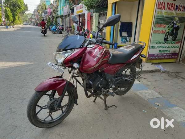 Sell or Exchange Bajaj Discover mint condition all paper update