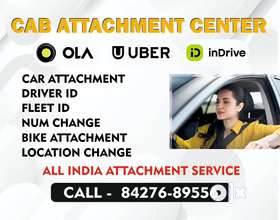 Cab attachment service