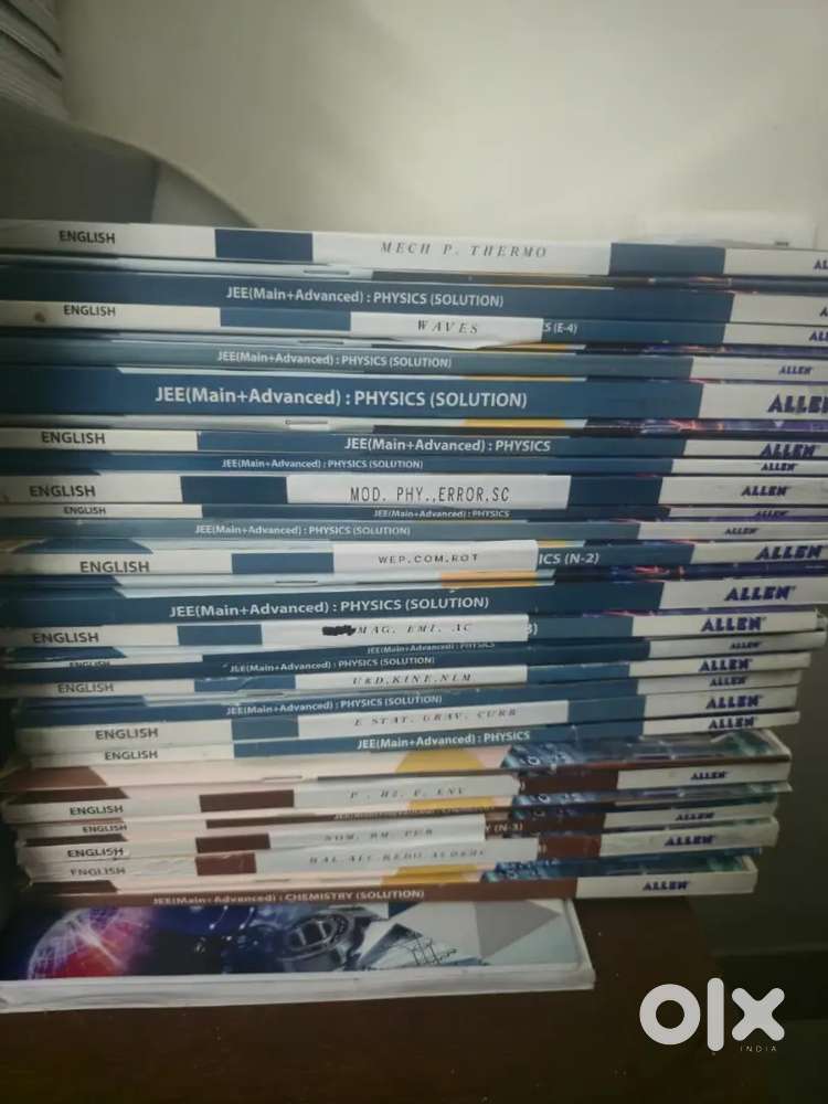 Jee Mains+ advanced book set