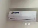 Cruise variocool pro Inverter