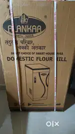 Floor Mill - Aata Maker