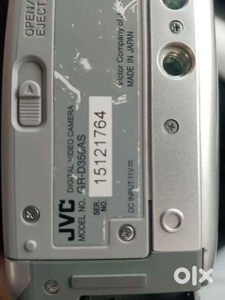 Jvc digicam battery and charger nahi hai