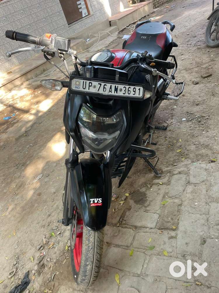 Bike sell arjent