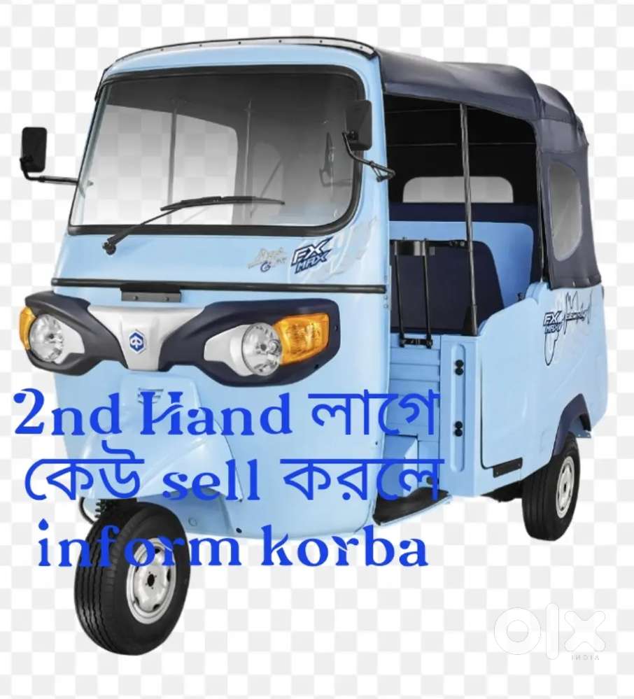 Need a 2nd hand Piaggio fx