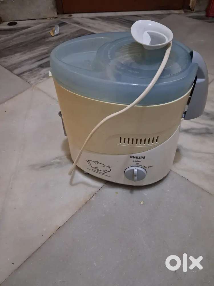 Jiicer stand alone from Phillips