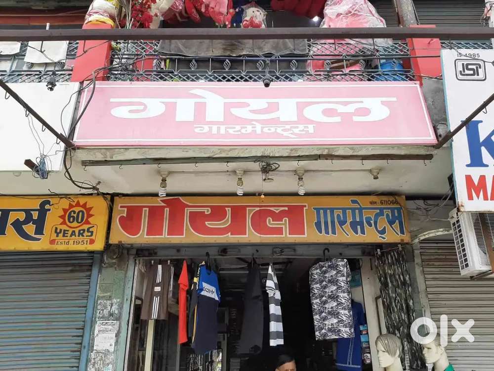 Shop at Budhna Gate