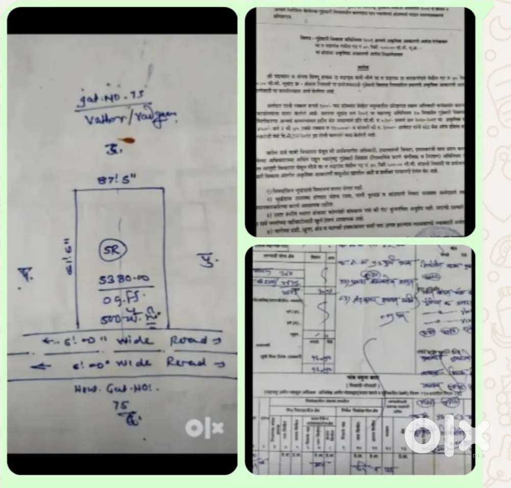 N . A. Plot for sale