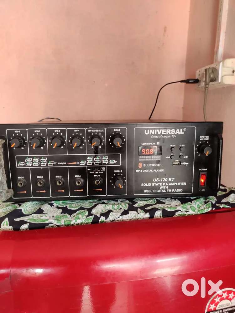 Amplifier 120watt