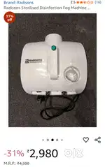 Radisons fog machine