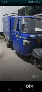 Driver For Tempo pickup