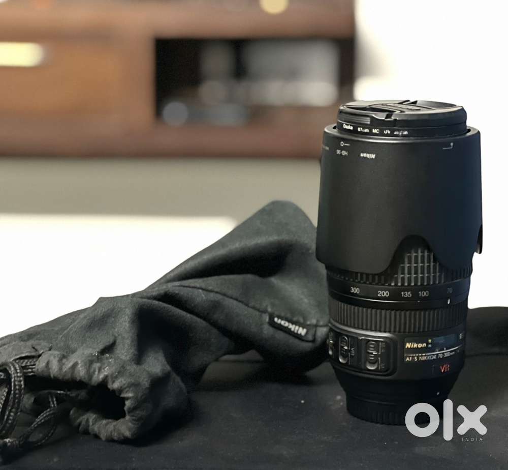 Zooom In! Nikon AF-S 70-300mm f/4.5-5.6 G VR ED Telephoto Zoom