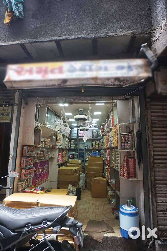 Amrut Trading Company For Sell in Kalupur