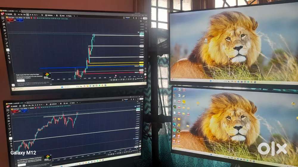 Computer for trading