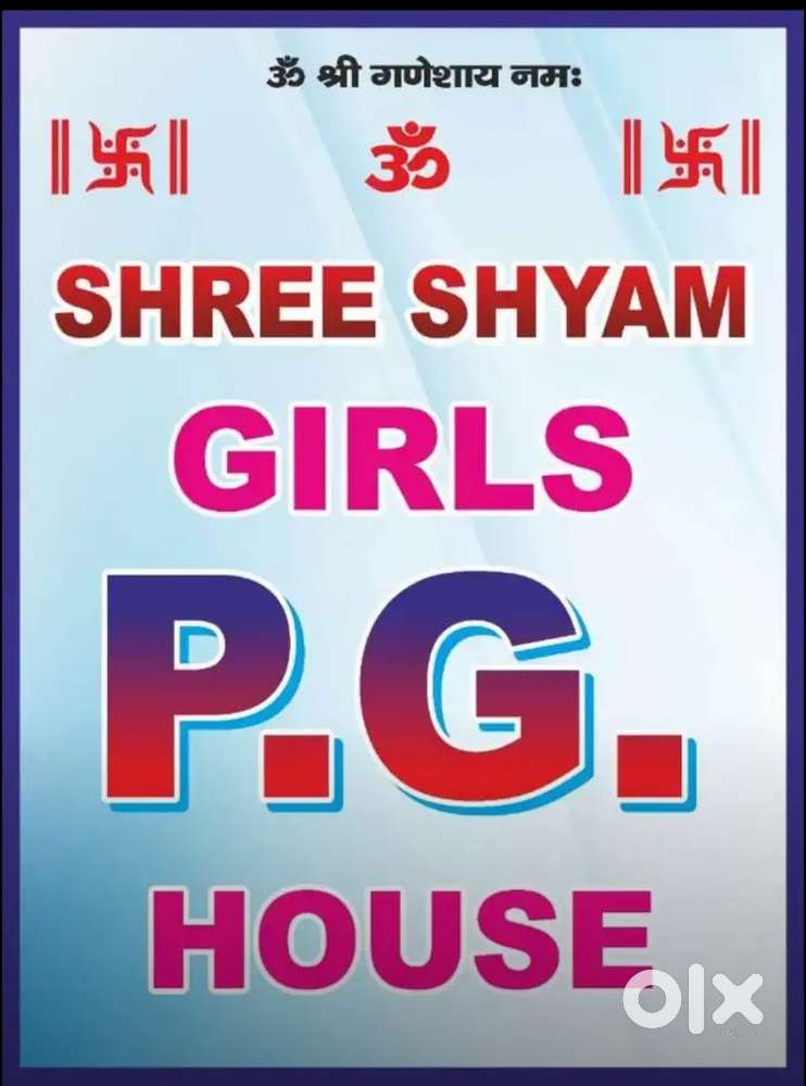 Girls PG k  liye sampark kre Near Civil Hospital Bhiwani