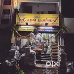 Packing work gents only (par time job available)