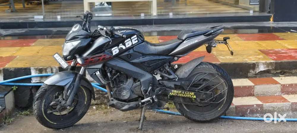 don't msg for time pass all documents are forced