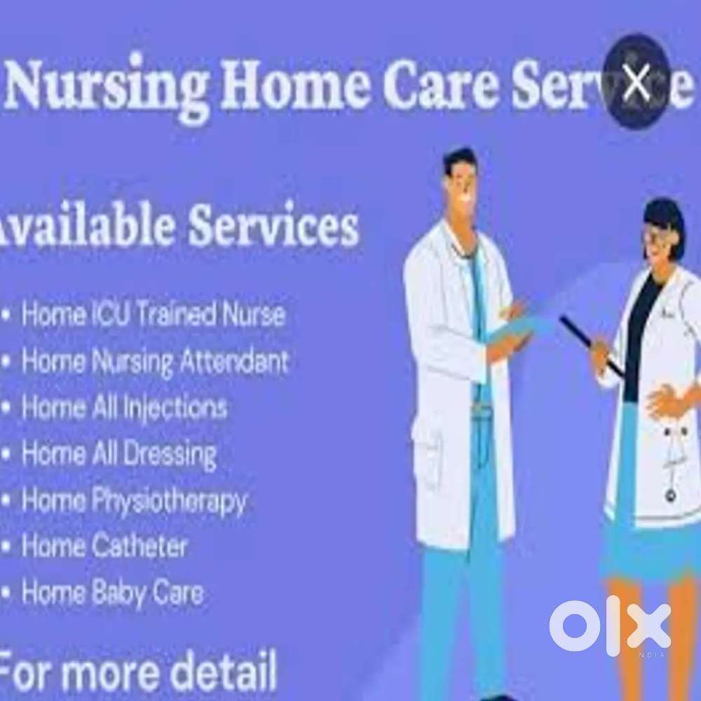 Nursing care service and home care service