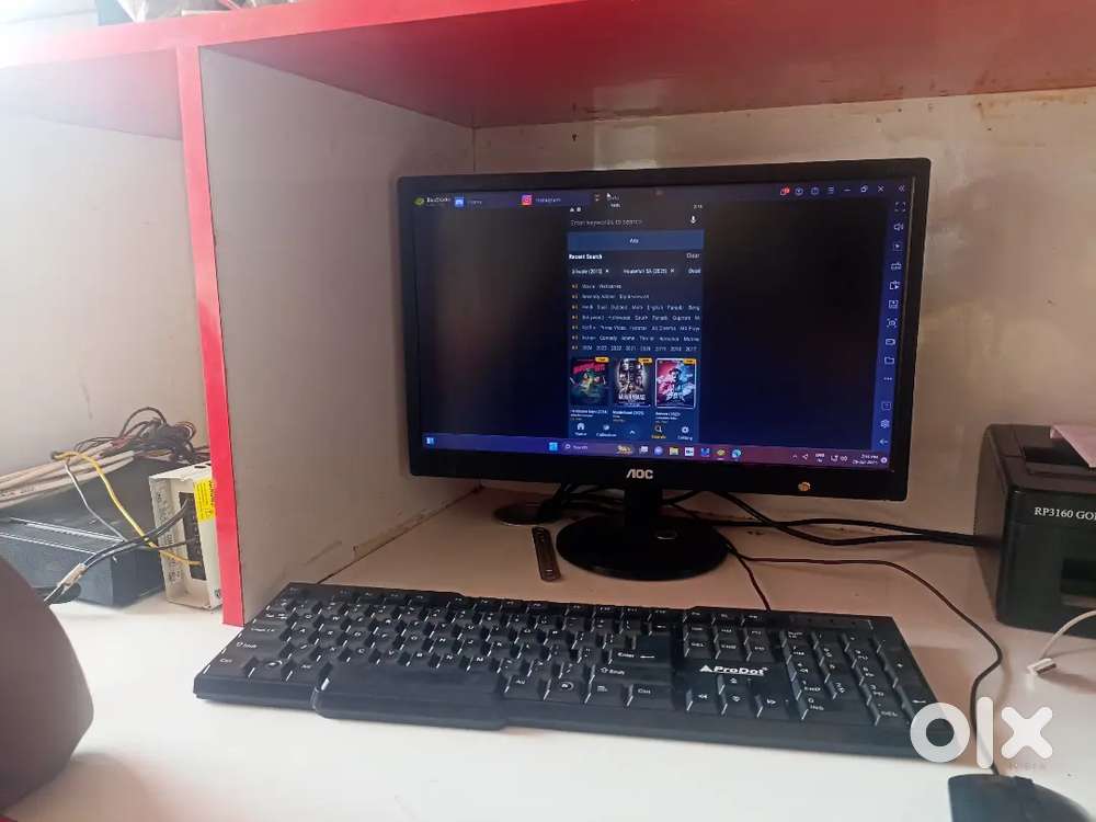 Computer setup