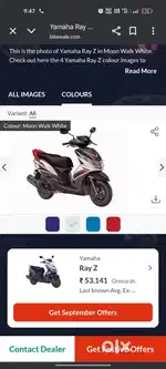 Yamaha z scooter