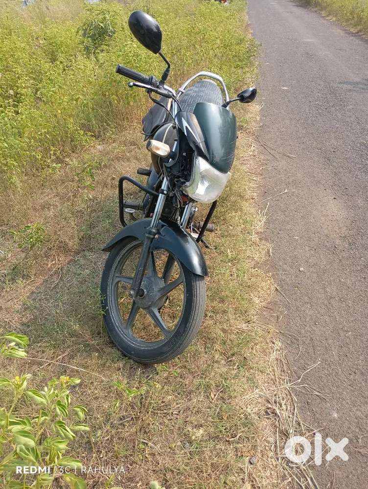 Super condition bike