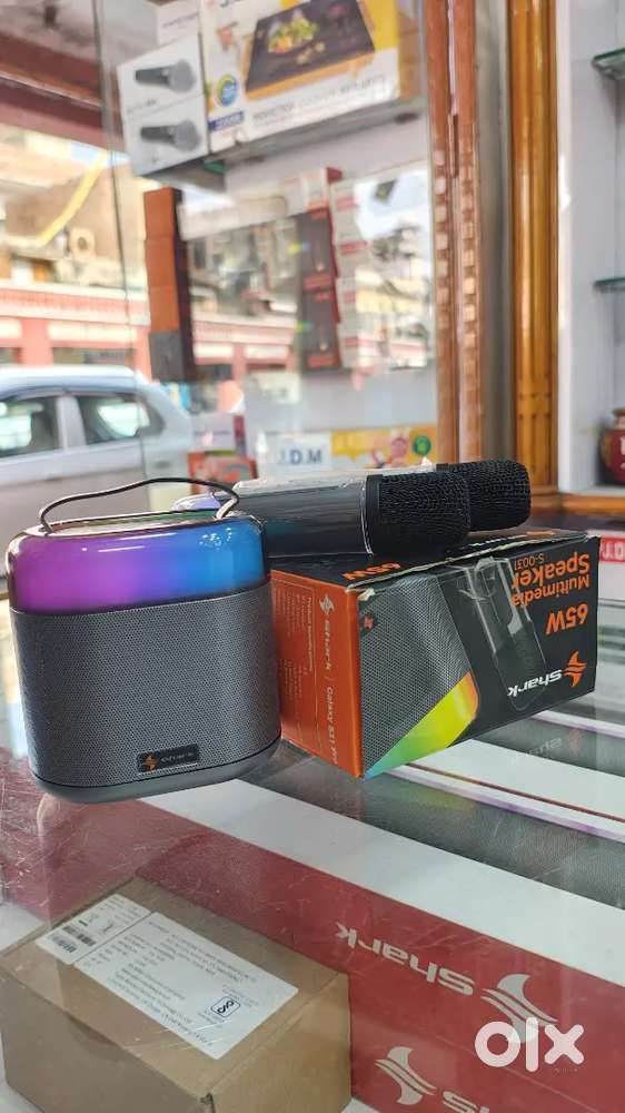 Shark Galaxy S31 Pro 65W Multimedia Speaker