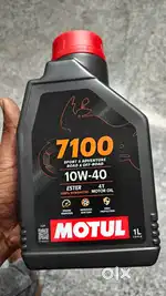 Engine oils