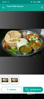 I kis tiffin centre