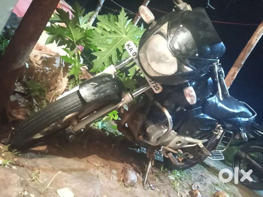 Bajaj palsar 150 dtsi