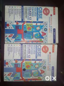 Oswall Physics , Chemistry , Maths PYQs Class XII