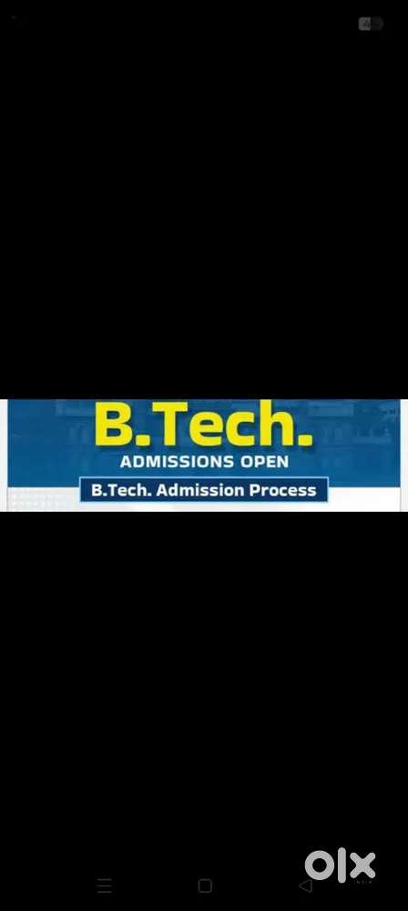 University admissions