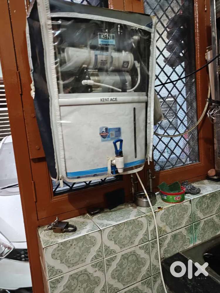 Water purifier