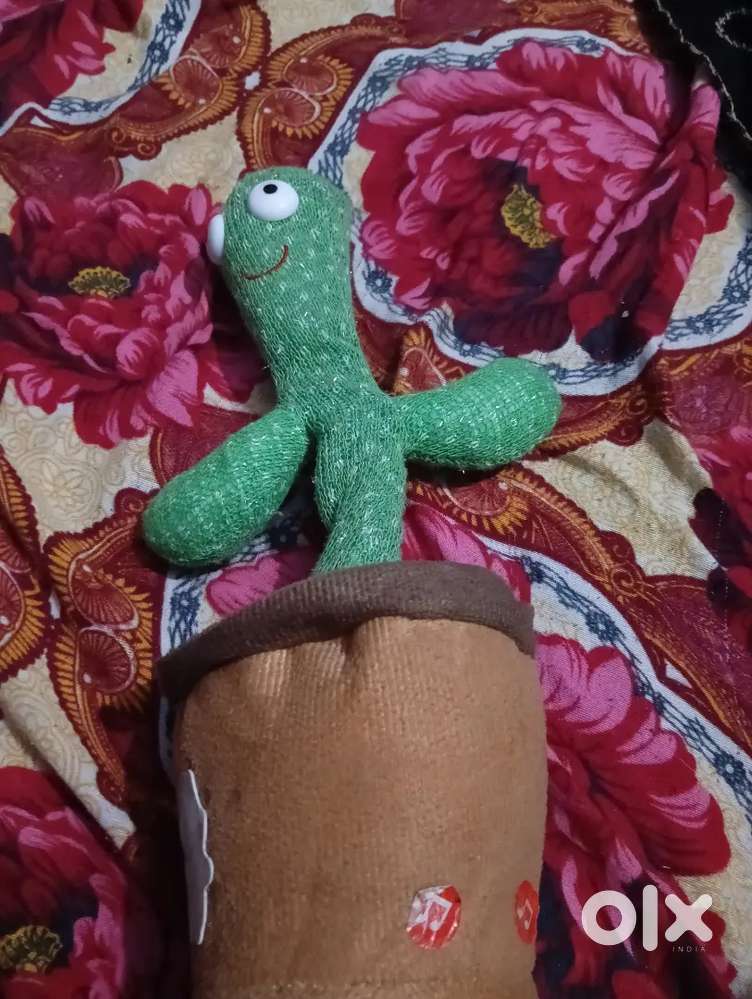 Catush voice recording