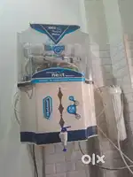Water purifier