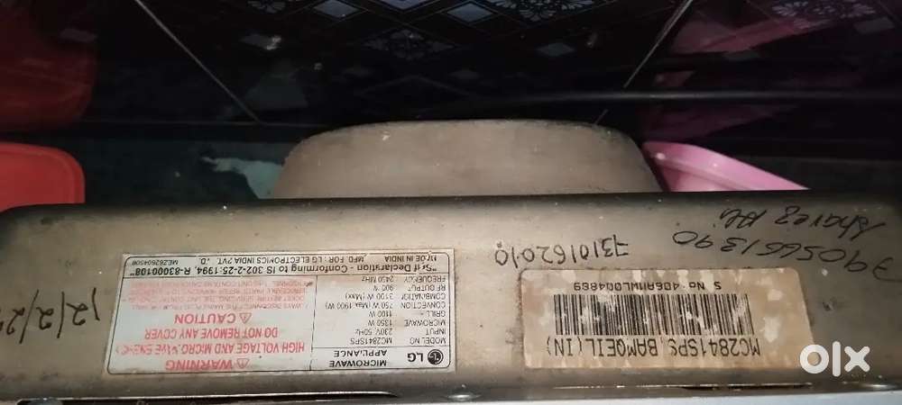 LG 28L Convection Microwave Oven (MC2841SPS) – Excellent Condition