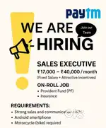 Field service job