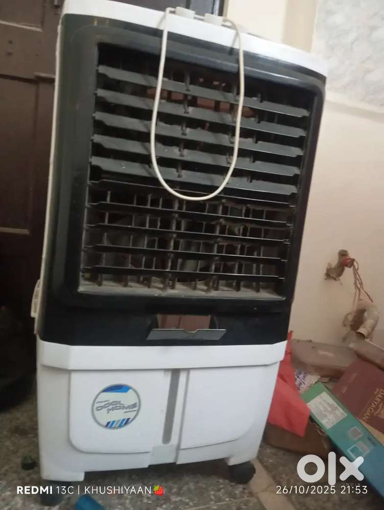 Cooler selling