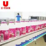 Lichi juice factory scanning job