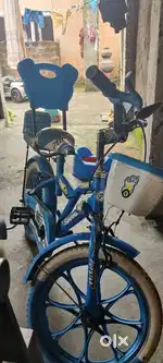 New cycle kids