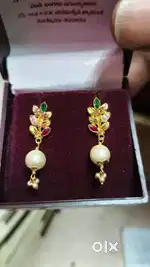 We will Release your gold loan