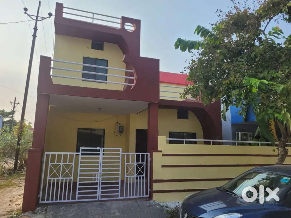 House for rant
