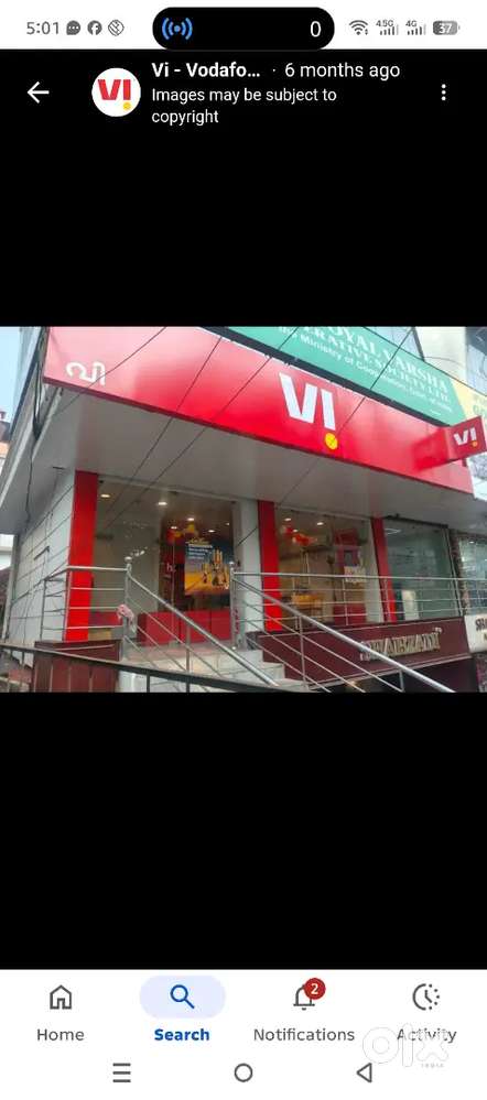 Customer Relationship Executive – VI Store,Kannur (For Degree Holders)
