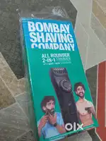 Bombay shaving company trimmer