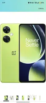 Nord ce 3 lite 5g