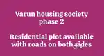 Prime Residential Plots in Bawadiya, BDA scheme with 2 Side Roads
