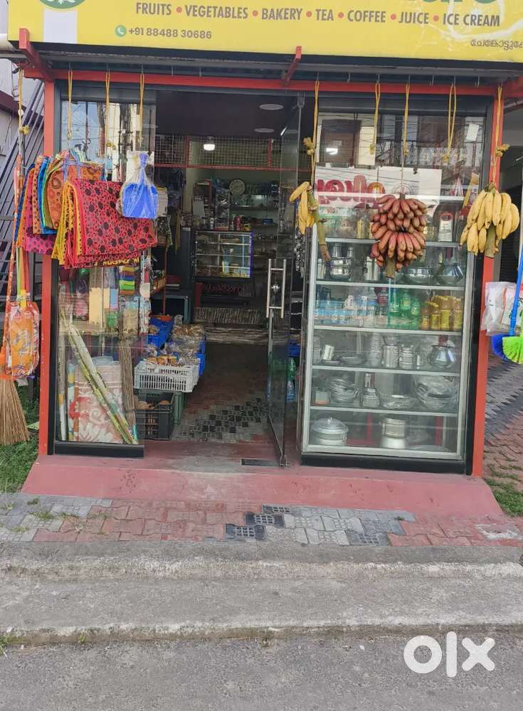 All items seil