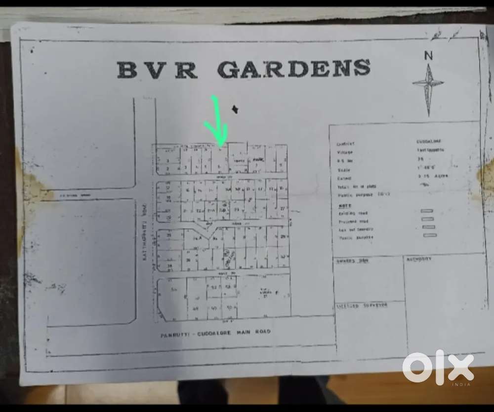 Cuddalore B.V.R garden