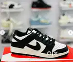 N Dunk shoes new