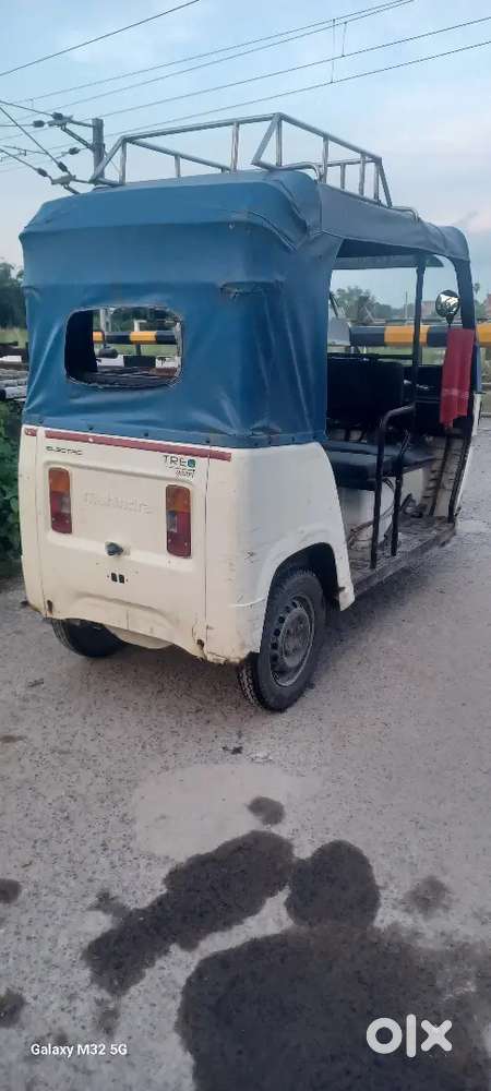 Dusra bada wala kharidna hai