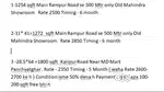 03 Plot sale for resonable Price .