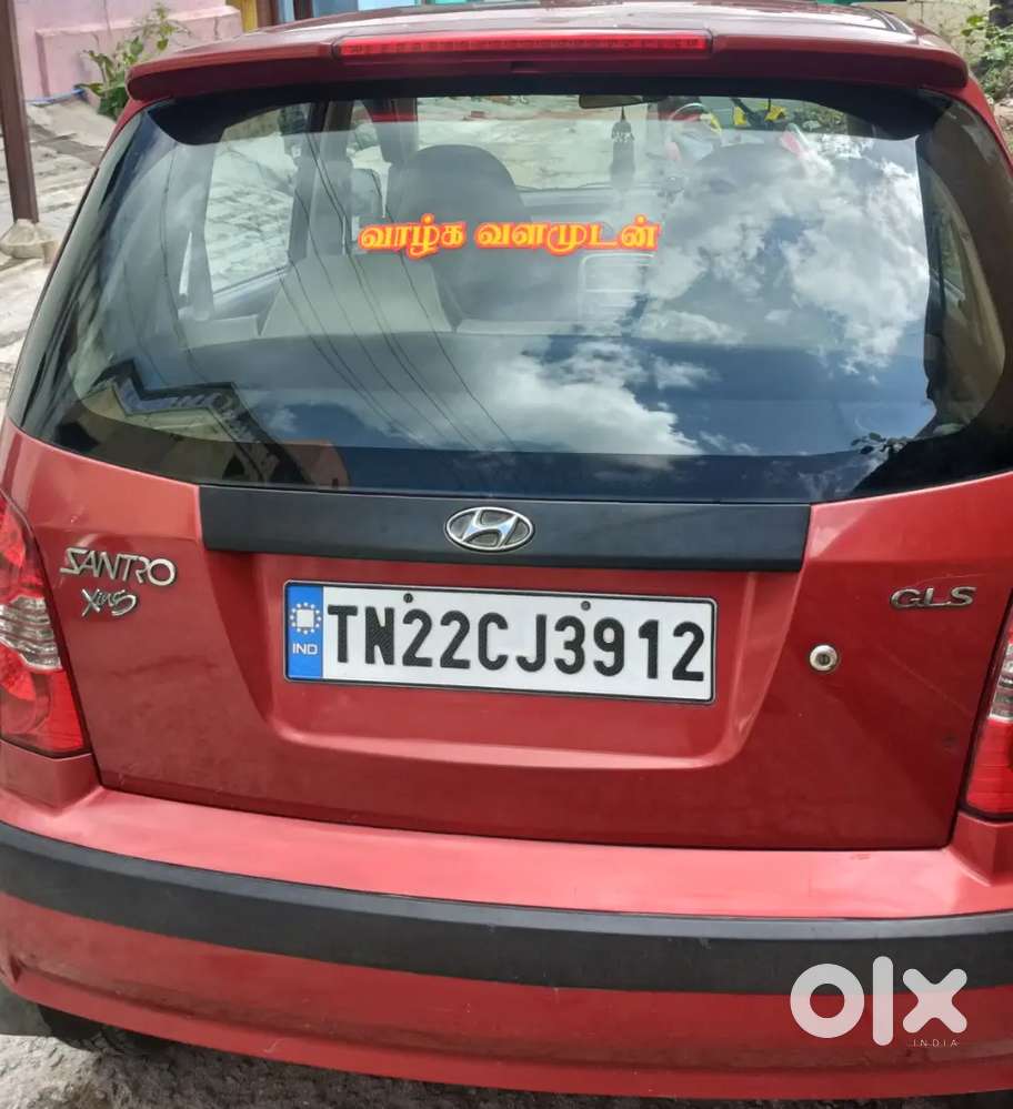 Hyundai Santro Xing 2013 Petrol 135000 Km Driven